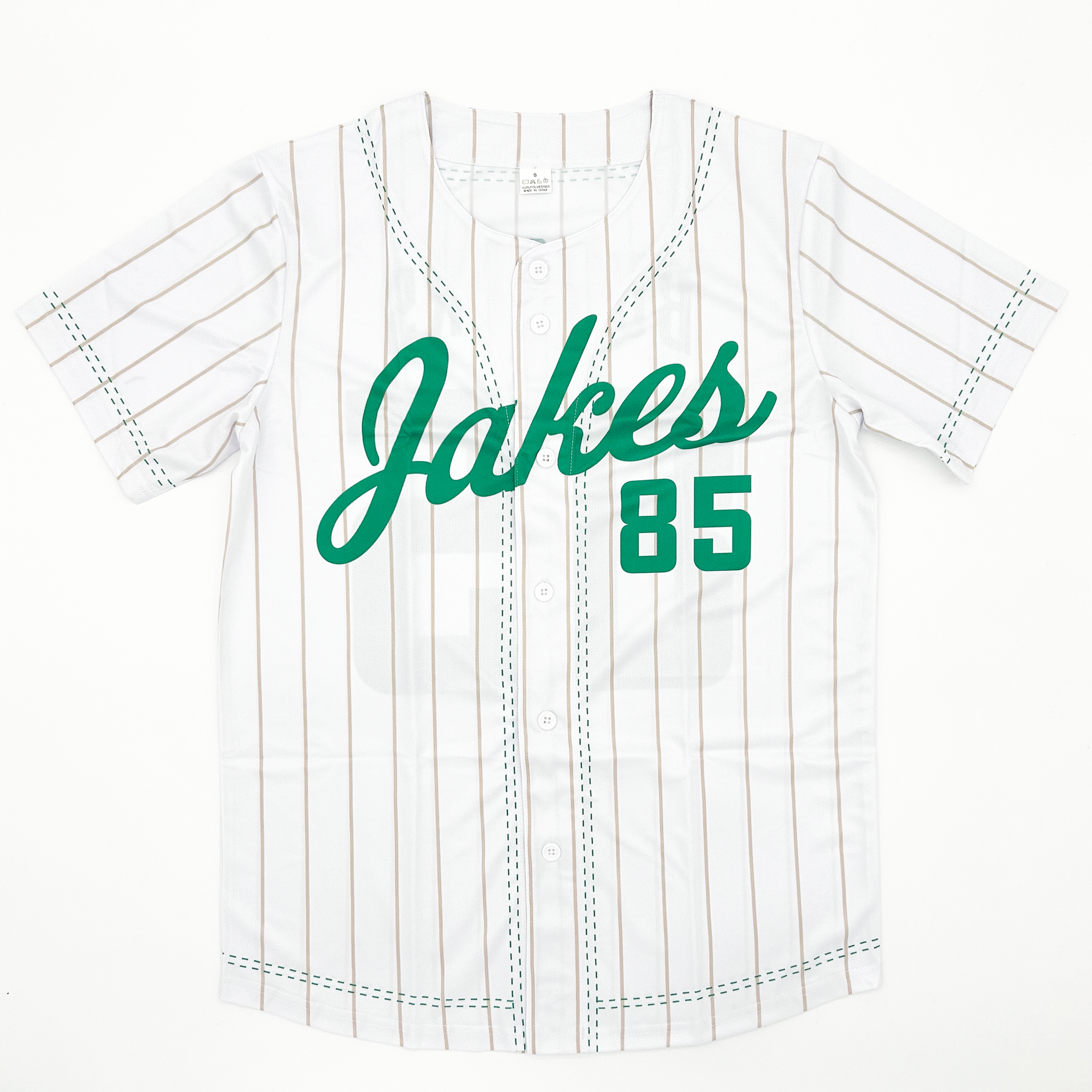 Jakes Baseball Jersey